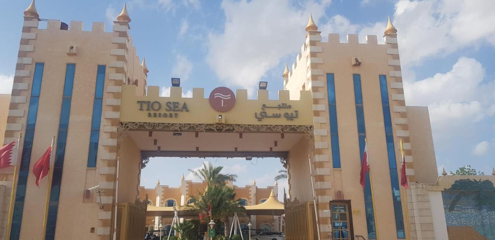 Tio Sea Resort Al Khor Buitenkant foto Tio Sea Hotel